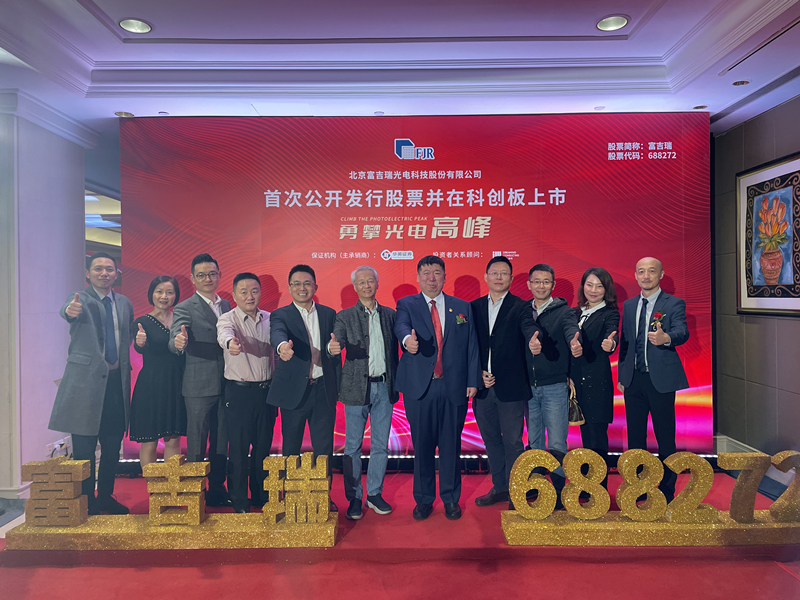 1634543617719078.jpg 微信圖片_20211018102702.jpg