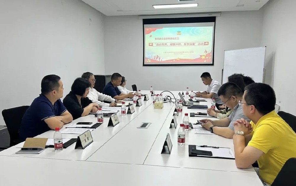 “走進優秀，凝聚共識，互學互鑒”—— 新吳區政協走進和晶